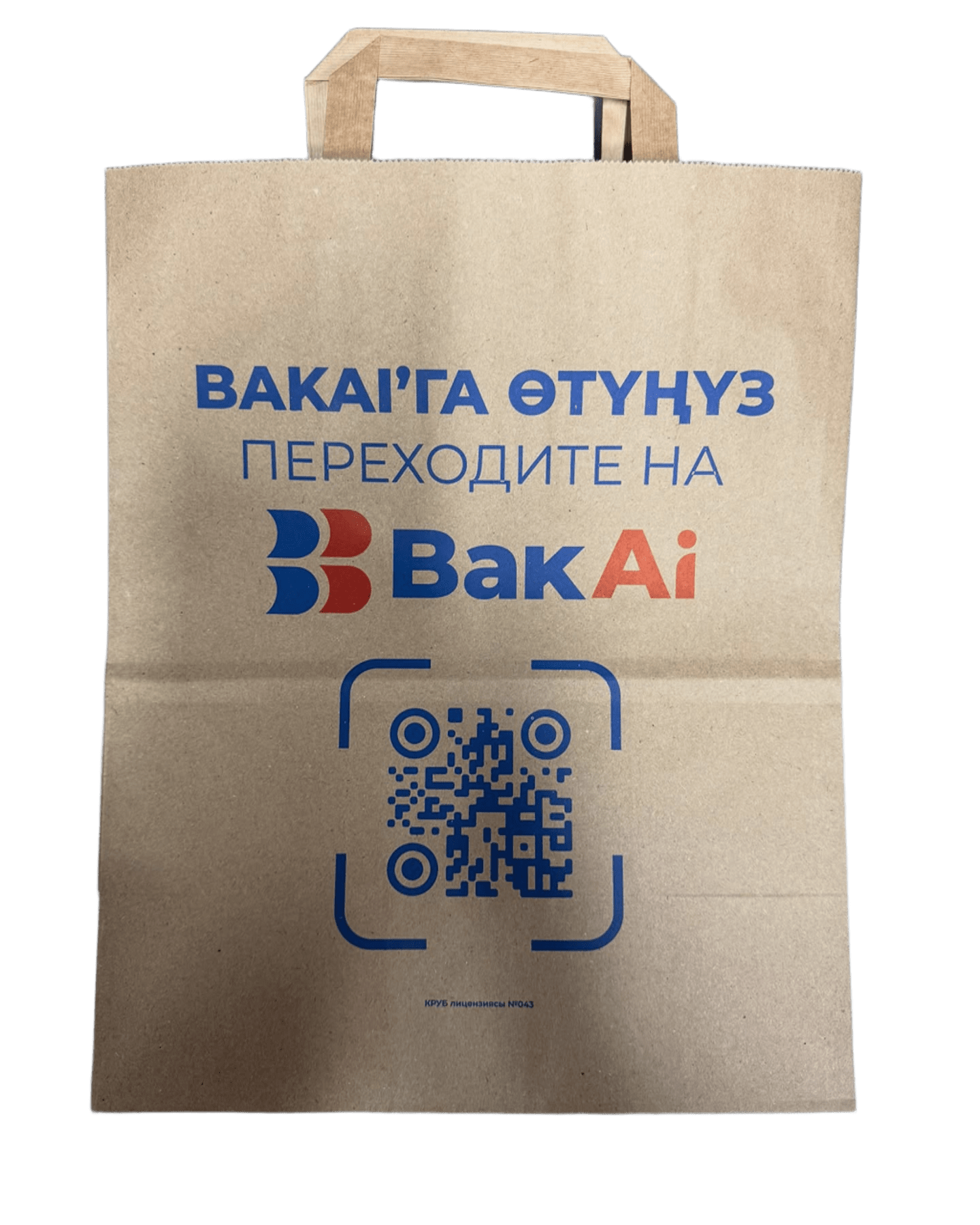 Примеры печати 9